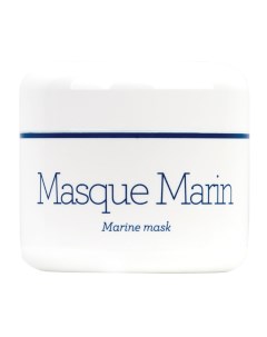 Крем Маска Marine Mask Морская 150 мл Gernetic