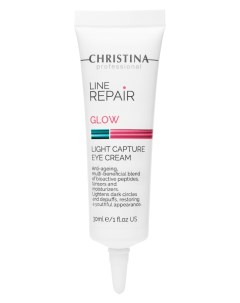 Крем Line Repair Glow Light Capture Eye Cream для Кожи вокруг Глаз Сияющий Взгляд 30 мл Christina