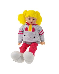 Кукла мягкая Аэробика с растягивающимися руками и ногами 61 95см Bondibon
