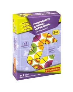 Развивающая настольная игра Играй Думай Учись Треугольное домино Фруктики 3 в 1 Bondibon
