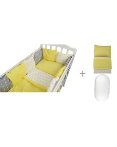 Комплект в кроватку для овальной кроватки Milky Way 18 предметов с постельным бельем и наматрасником Forest kids