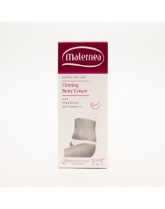 Подтягивающий крем для тела Firming Body Cream Maternea