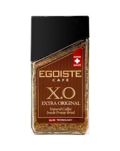 Кофе растворимый сублимированный X O Extra Original 100 г Egoiste