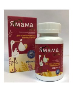 Комплекс мультивитаминов и минералов для планирования беременности Я мама Пренатал 30 Phil inter pharma