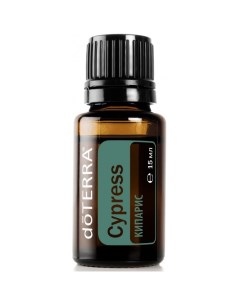 Эфирное масло Cypress Doterra