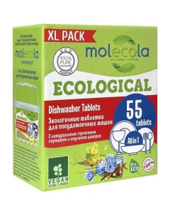 Экологичные таблетки для посудомоечных машин 55 шт Molecola