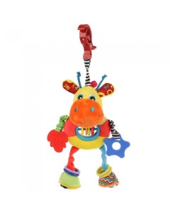 Подвесная игрушка с клипсой Весёлый жирафик Умка