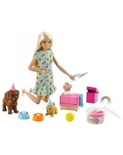 Игровой набор Барби с питомцами Barbie