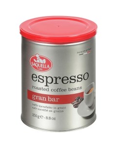 Кофе в зернах Espresso Gran Bar 250 г Saquella