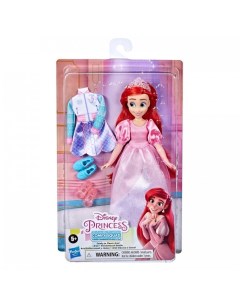 Кукла Комфи Ариэль 2 наряда Disney princess