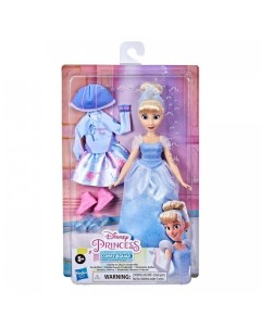 Кукла Комфи Золушка 2 наряда Disney princess