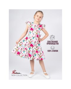 Нарядное платье Little Lady Flower Radiance