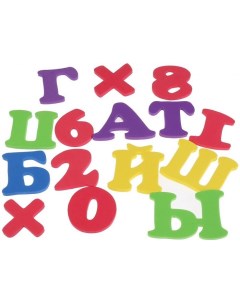 Набор для купания Фиксики Буквы и цифры EVA03 Играем вместе