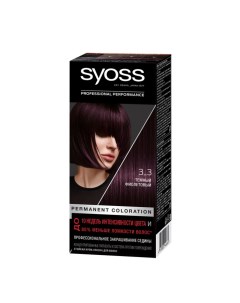 Крем краска для волос Color 3 3 Темный фиолетовый Syoss