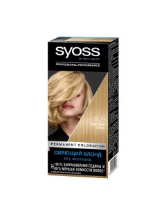 Крем краска для волос 8 11 Пудровый Блонд Syoss