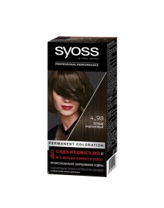 Крем краска для волос Color 4 98 Теплый каштановый Syoss
