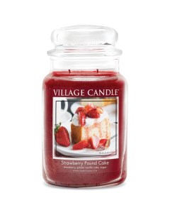 Ароматическая свеча большая Клубничный Торт Village candle