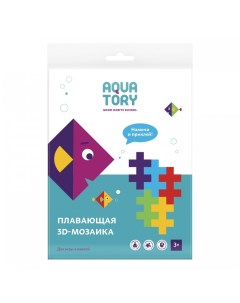 Плавающая 3D мозаика 30 элементов Aquatory