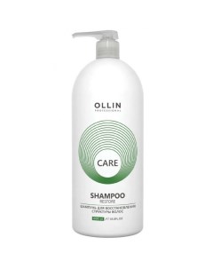 Care Шампунь для восстановления структуры волос 1000 мл Ollin professional