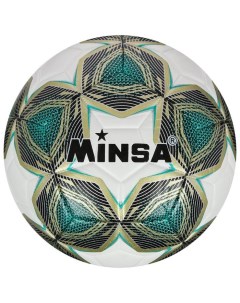 Мяч футбольный размер 5 5448295 Minsa