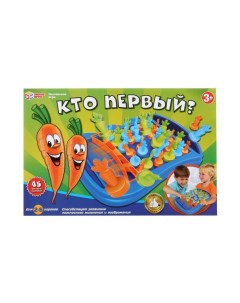 Настольная игра Кто первый Умные игры