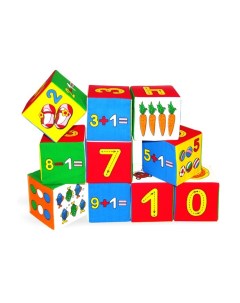 Развивающая игрушка Кубики Умная математика 10 шт Мякиши