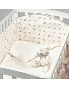 Комплект в кроватку Lovely Baby 6 предметов Fluffymoon