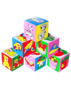 Развивающая игрушка Кубики Предметы 6 шт Мякиши