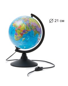 Глобус Земли политический 210 мм с подсветкой Классик Globen