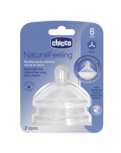 Соска Natural Feeling для густой пищи 6 2 шт Chicco