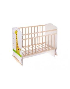 Детская кроватка Морозко Жираф колесо качалка с поперечным маятником Вдк