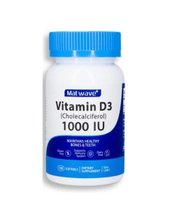 Витамин D3 1000 IU 180 капсул Matwave