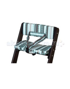 Комплект из ограничителя и подушки на сиденье для стула Конёк горбунёк