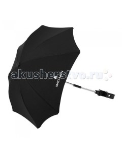 Зонт для коляски от солнца Universal Maclaren