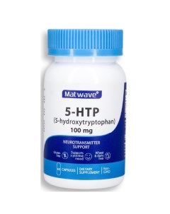 Бад 5 HTP 100 mg 5 гидрокситриптофан 60 капсул Matwave