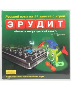 Настольная игра Эрудит 10017 Биплант