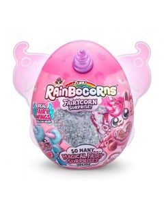 Мягкая игрушка RainBocoRns Плюш сюрприз Fairycorn в яйце Zuru