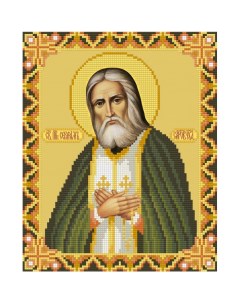 Кристальная мозаика Икона святого преподобного Серафима Саровского 27x22 см Freya