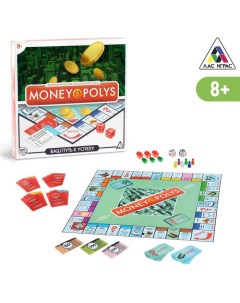 Экономическая игра Money Polys 8 Лас играс