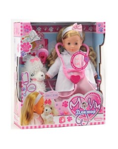 Кукла интерактивная Молли Доктор с собачкой 40 см Dimian
