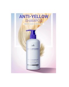 Шампунь для светлых волос Anti Yellow Shampoo 300 мл Lador
