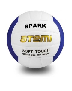 Мяч волейбольный Spark Atemi