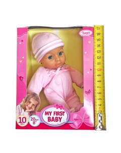 Desing Кукла Мой первый малыш 20 cм Bayer