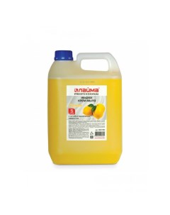 Мыло крем жидкое с антибактериальным эффектом Professional Лимон 5 л Лайма