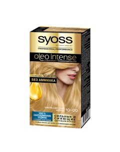 Oleo Intense Краска для волос 10 00 Ультра светлый блонд Syoss