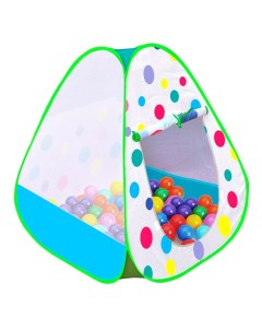 Детская палатка разноцветная треугольной формы Veld co