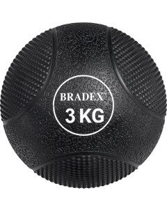 Медбол резиновый 3 кг Bradex