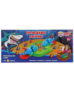 Настольная игра Голодные акулы Умные игры