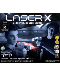 Набор игровой Микро 2 бластерв 2 мишени Laserx