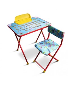 Комплект детской мебели Волшебный стол Galaxy